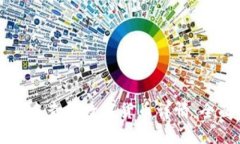 如何在TP钱包中查看数字货币详情：全面指南与技