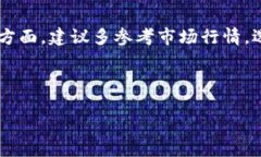 提示： TP钱包（TP Wallet）是一款用于管理和交易