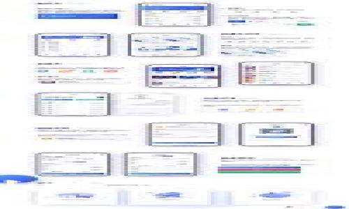 苹果自带加密货币：开创数字支付新局面，用户如何受益？