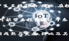 科比加密货币：重塑NBA传奇与数字资产投资的交