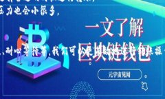    TP钱包转账提示打包中的原因及解决方案  /