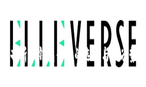 全面剖析TP钱包平台的选择与优劣势分析