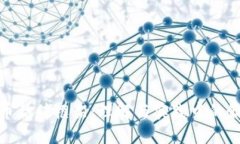 加密货币估值框架：理解与实践中的最佳策略