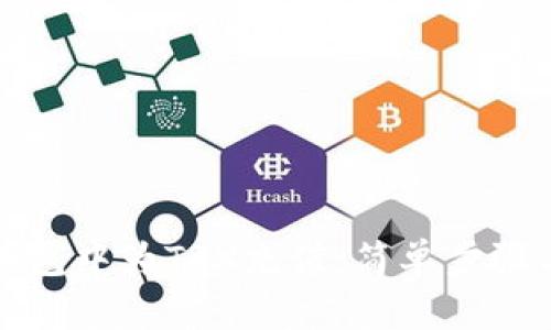如何在TP钱包中为TRX充值：简单步骤与实用技巧