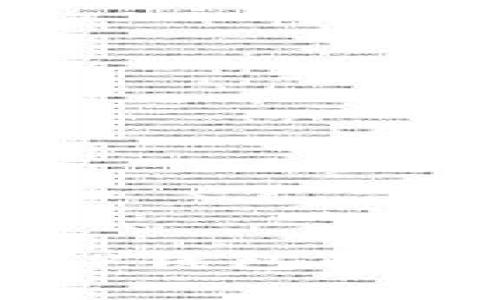 币安交易所转币至TP钱包的详细指南与注意事项