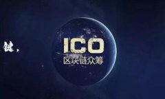 baioti深入探讨CSD加密货币：未来数字经济的新机