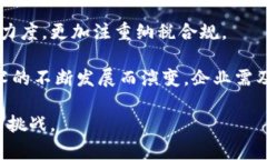 baioti加密货币纳税：公司应如何合规与税务策略