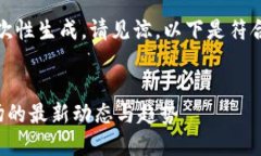 网站内容较大，无法一次性生成，请见谅。以下