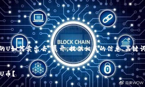 提示：本次内容将围绕