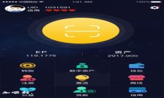  如何通过TP钱包官网下载信用中国应用及使用指