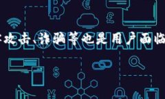   全面解析加密货币Mass及其市场潜力 /  guanjianc