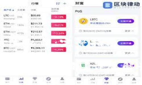 tp钱包如何修改私钥：完整指南

tp钱包如何安全修改私钥？详尽解读与步骤指南