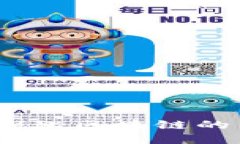 珠峰电子加密货币：探秘区块链的尖端技术与未