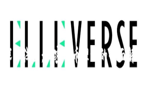 深入浅出：加密货币理论的全面解析