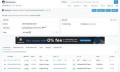 TokenPocket钱包常见问题及解决方案全解析