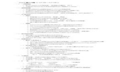 TP钱包跨链操作详解：无缝连接不同区块链的最佳