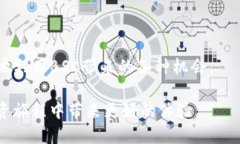   如何将TP钱包切换到BSC（币安智能链） /  guanj