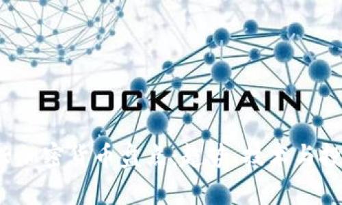 2023年新兴加密货币盘点：趋势、技术与投资前景分析