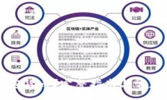 : 什么是加密货币？完整指南与常见问题解析