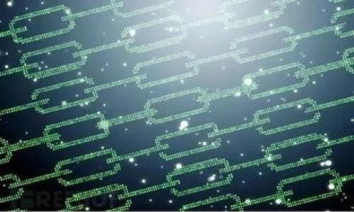 

TP钱包：不同区块链如何管理不同私钥