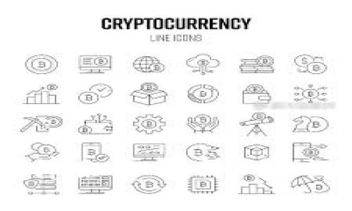 加密货币相关法律条文解析：全球监管趋势与影响