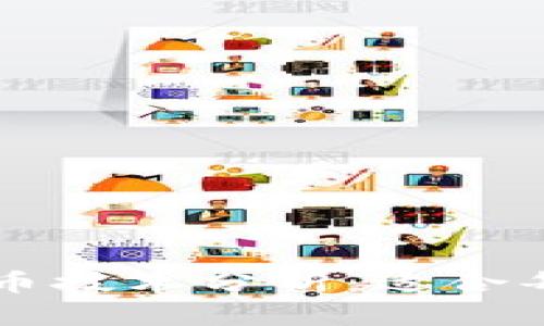 深入探讨加密货币技术分析：适合每位投资者的指南