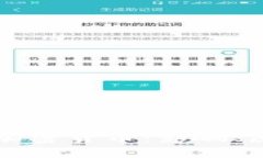 欧盟禁止苹果加密货币：影响、原因与前景分析