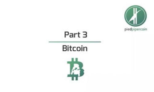 尼泊尔加密货币交易所：投资机会与市场趋势