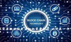 承诺您所需的内容比较复杂，如果您需要具体的