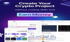 2023年加密货币暴跌的原因及未来展望