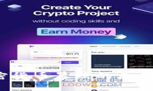 2023年加密货币暴跌的原因及未来展望