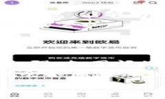 baioti新加密货币监管框架详解：全球趋势与中国