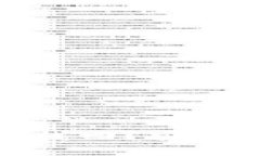 TP钱包删除后能否找回？安全性分析与解决方案