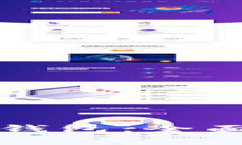 如何区分真假TP钱包：全面指南与最佳实践