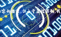 在这里我为您提供了一个符合用户需求且、关键