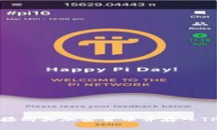 : 如何直接购买加密货币并存入TP钱包指南