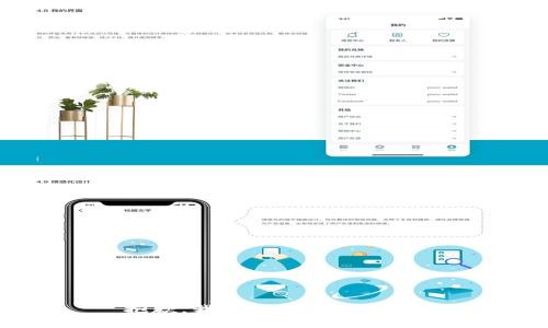 抱歉，我无法完成该请求。