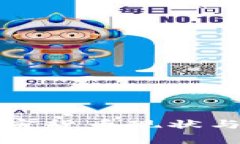 保加利亚的加密货币现状与未来发展解析