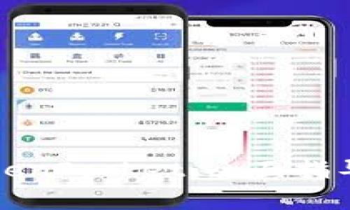 如何下载安装TokenPocket：全面指导与常见问题解答