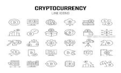 加密货币交易所流动性分析：影响因素及策略