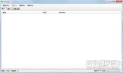 TP钱包密码忘了如何找回？检索与重置指南