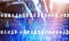 tp钱包有离线签名功能吗？全面解析其安全性与使