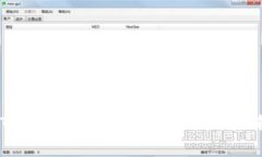 印度市场中的加密货币现状与未来展望