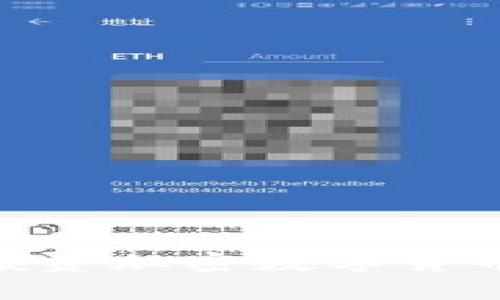 2023年：是否应该投资加密数字货币的全面分析与建议