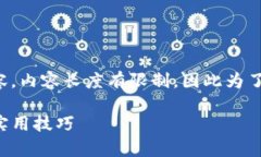 注意：以下是按照您请求的格式生成的内容。内