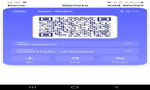 如何将DApp成功对接TP钱包：全面指南与详解